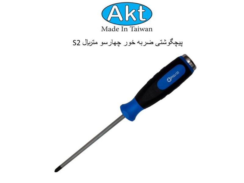 پیچ گوشتی ضربه خور چهارسو AKT کد 640PH